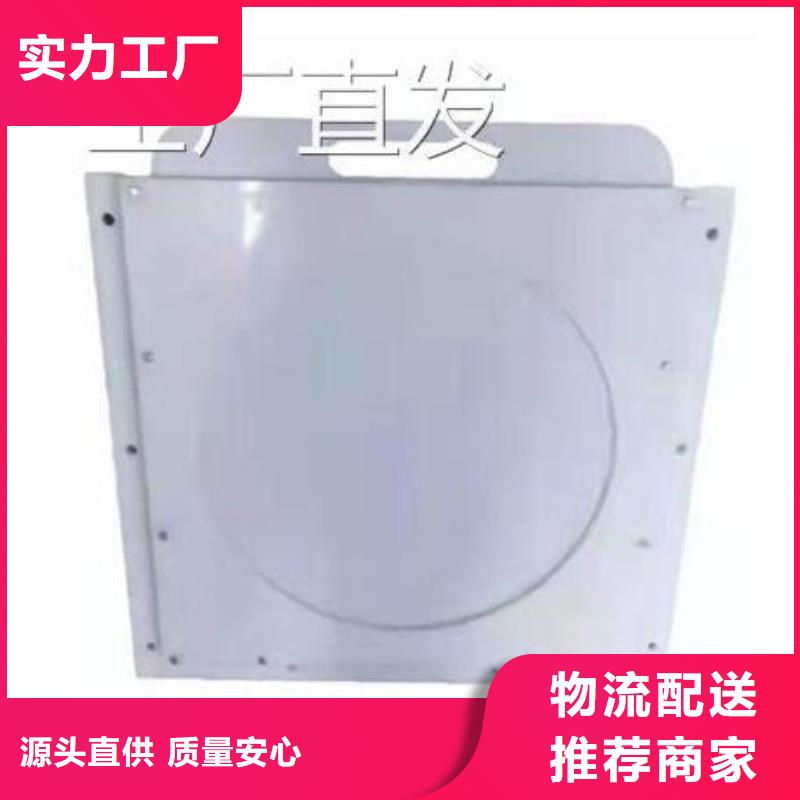 塑料闸门现货实拍