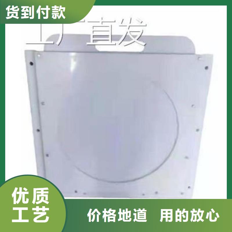 塑料闸门甄选好物