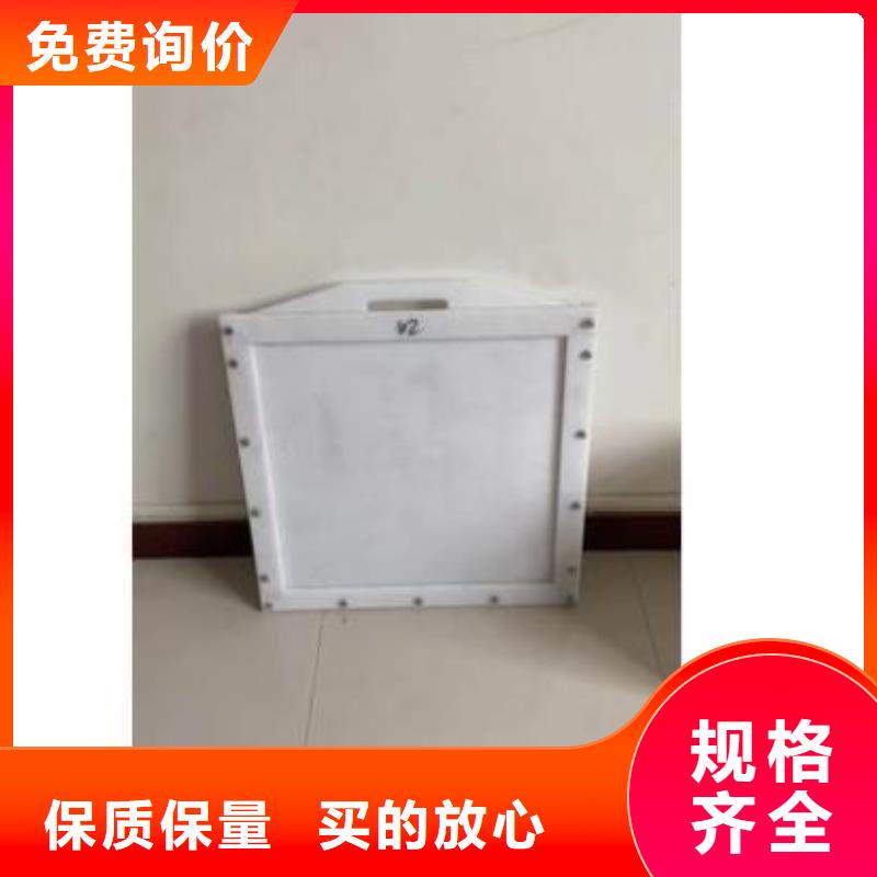 塑料闸门600定制