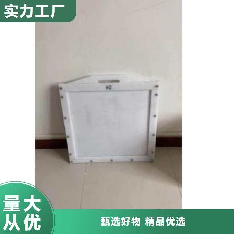 HDPE闸门200可定制
