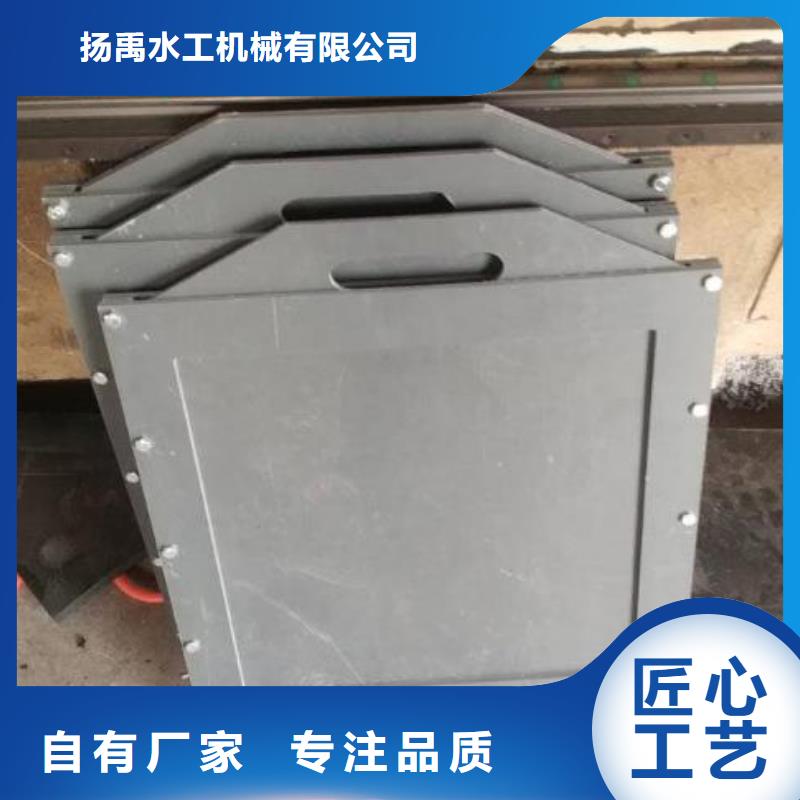 塑料闸门_钢制闸门买的是放心