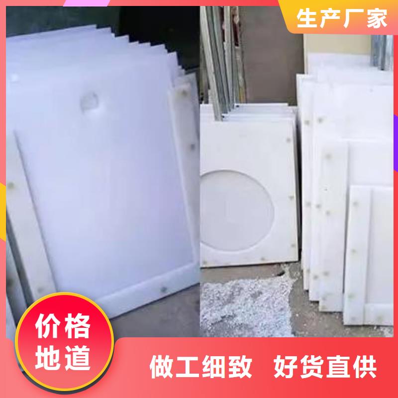 塑料闸门专业生产设备