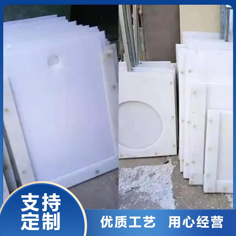 塑料闸门技术先进