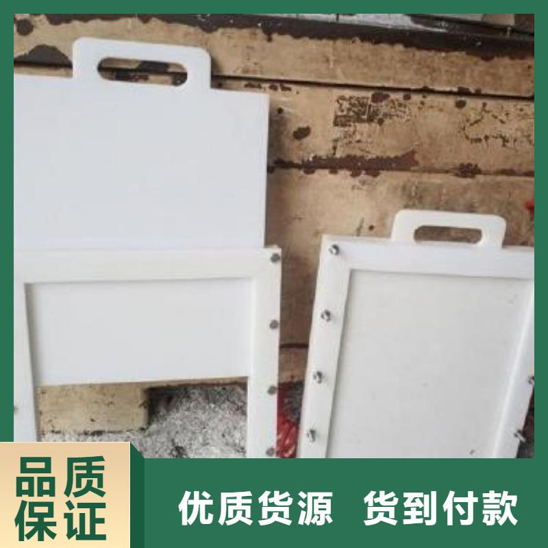 PVC砸门200*200厂家报价