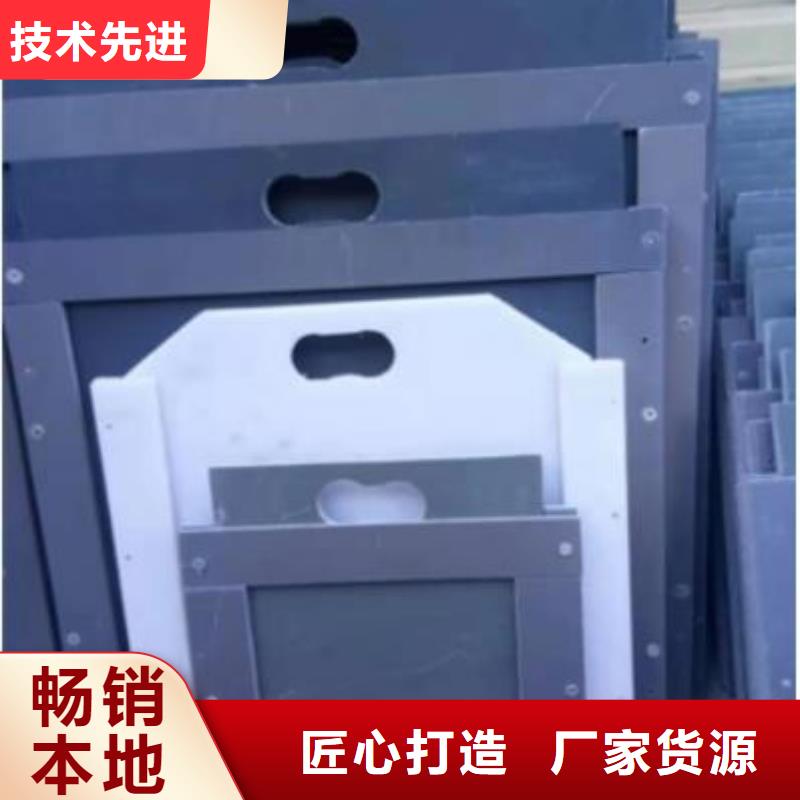 塑料闸门专业生产设备