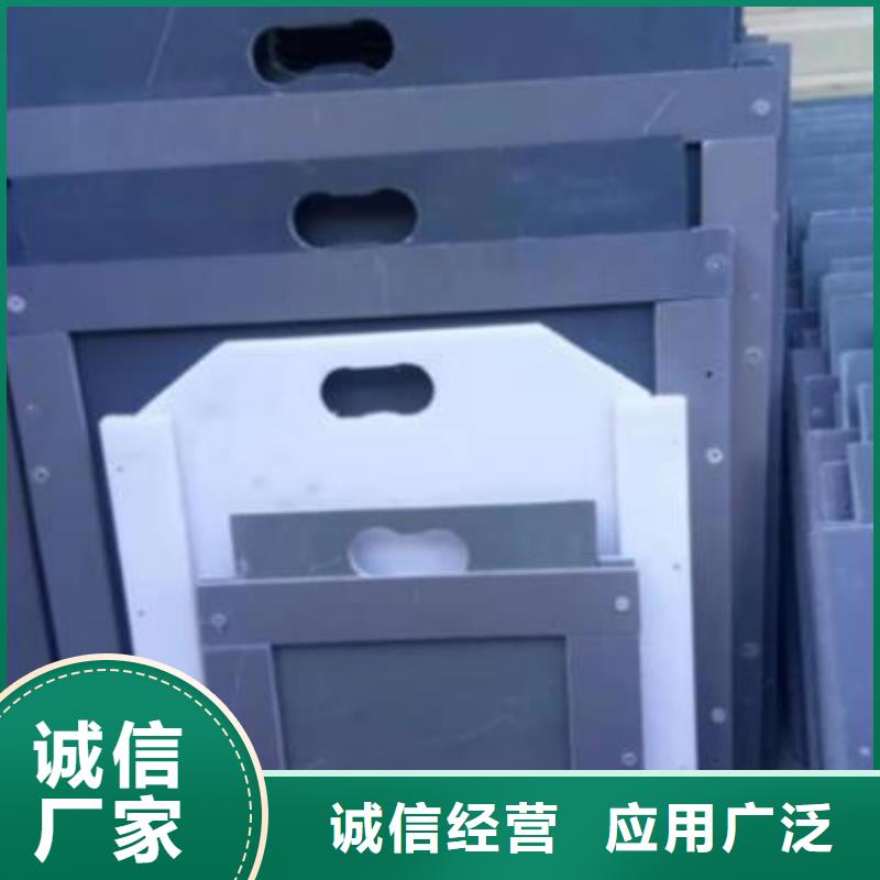 塑料闸门甄选好物