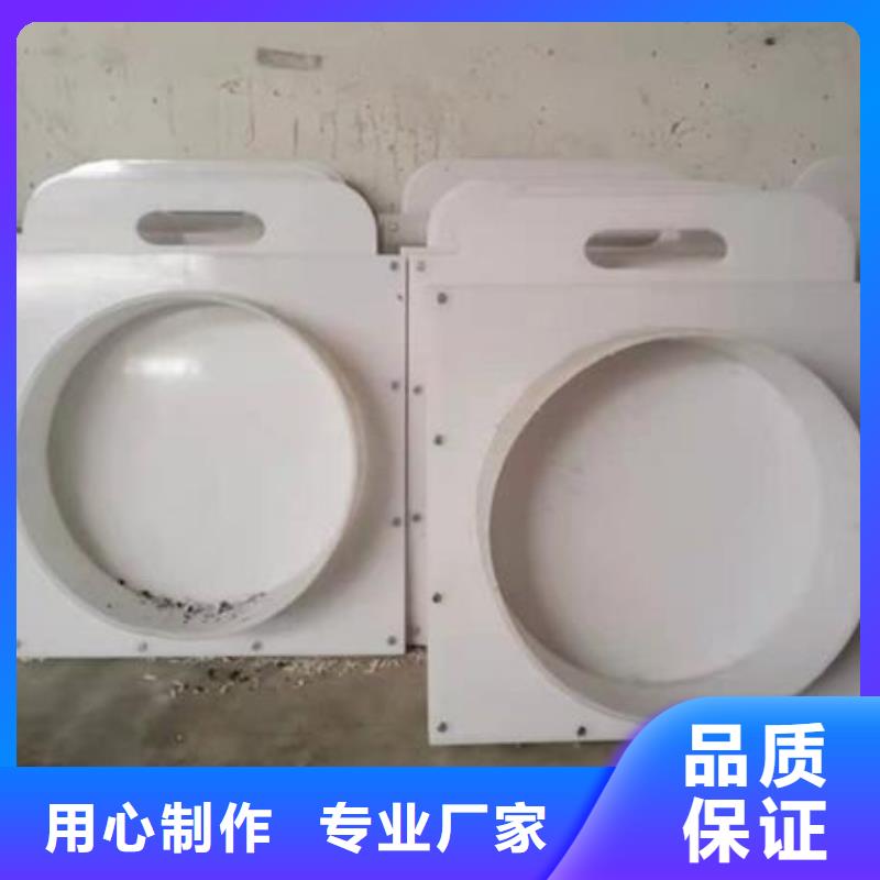 塑料闸门技术先进
