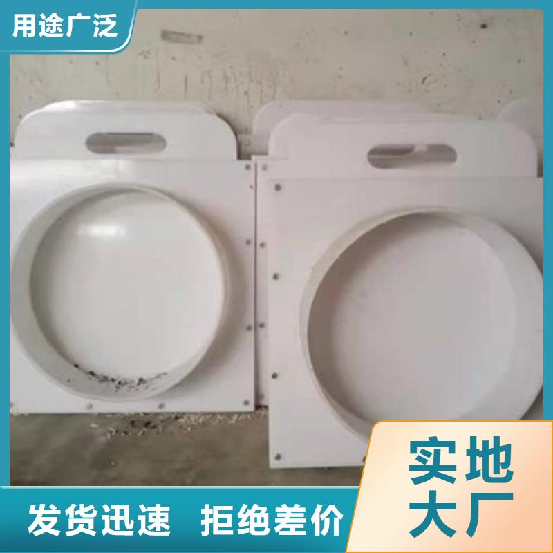 塑料闸门铸铁闸门源厂直接供货