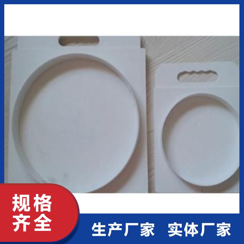 PVC砸门200*200厂家报价