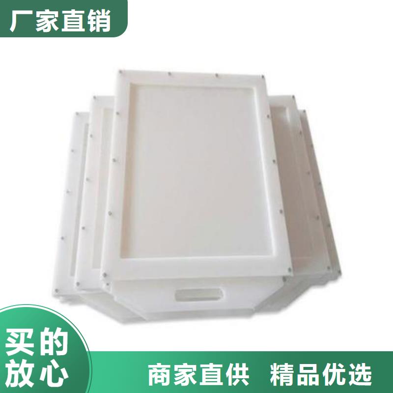 PVC塑料闸门dn200