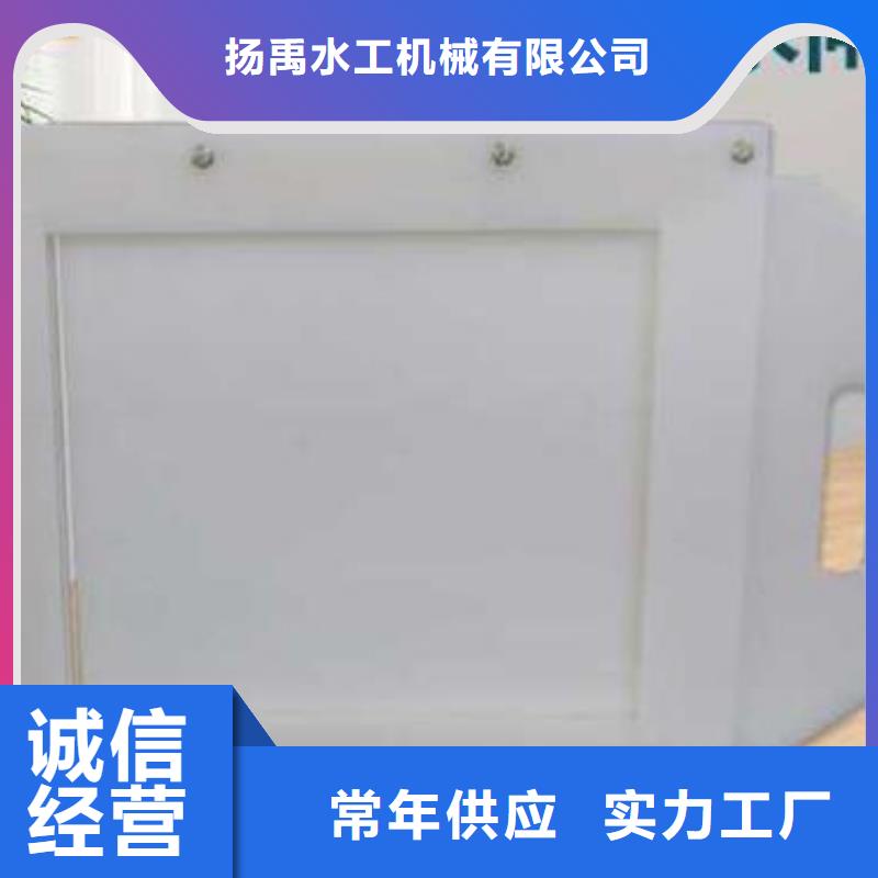 塑料闸门专业生产设备