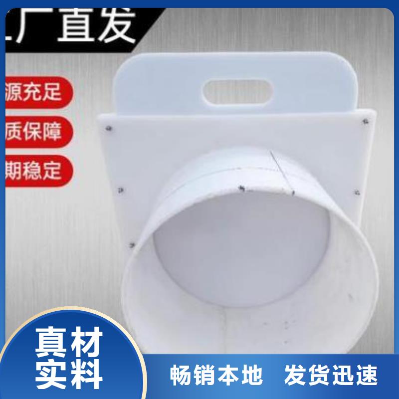 手提闸门400*400价格优惠
