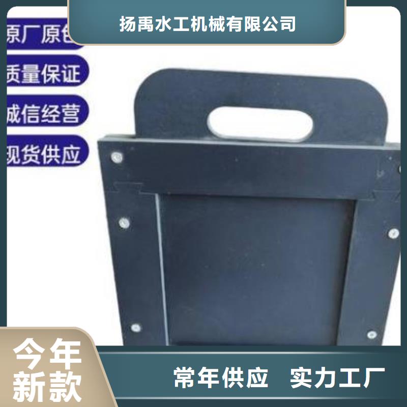 塑料闸门钢制闸门快速报价