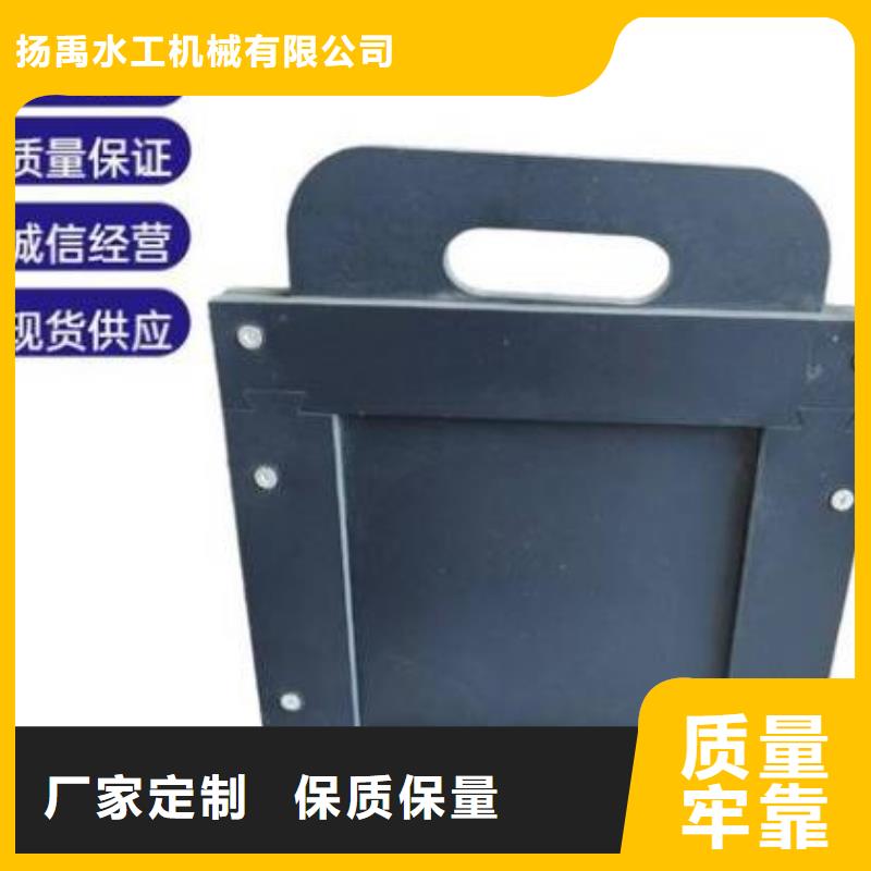 【塑料闸门】钢制拍门供应采购