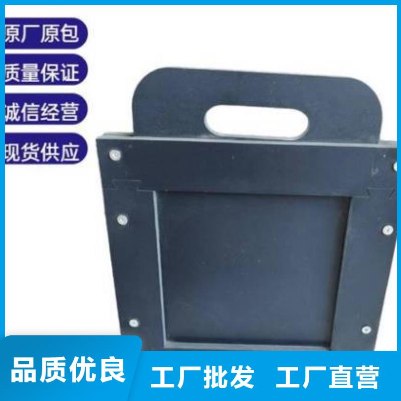 塑料闸门出厂价