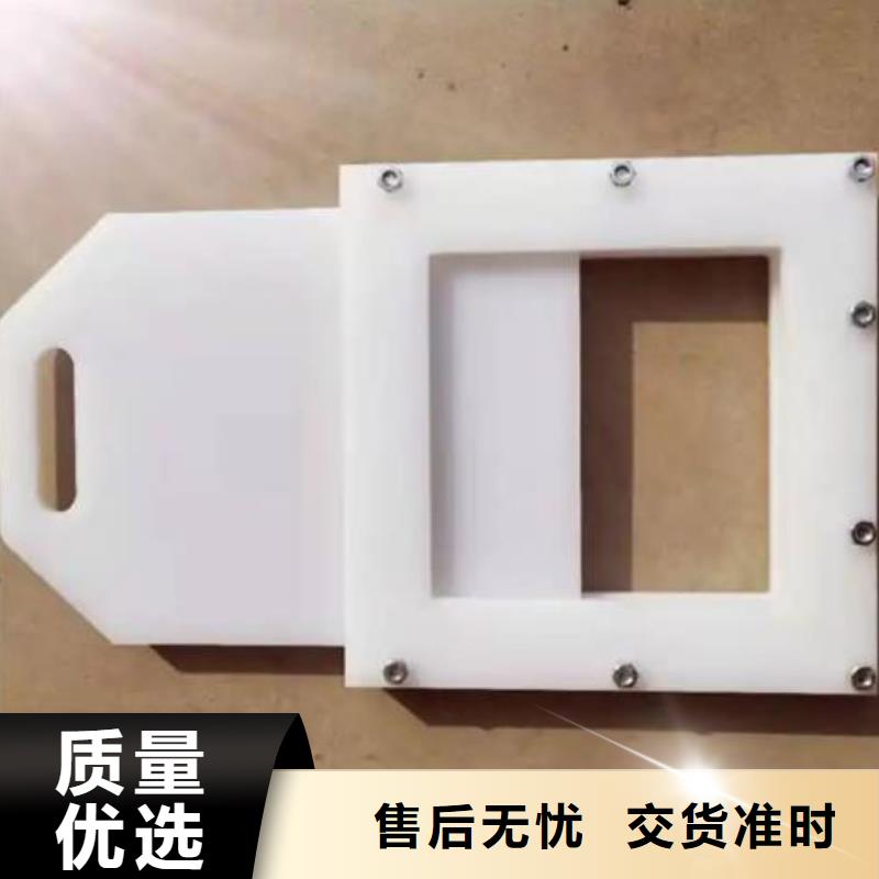 塑料闸门DN300生产基地