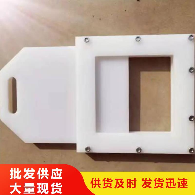 塑料闸门技术先进