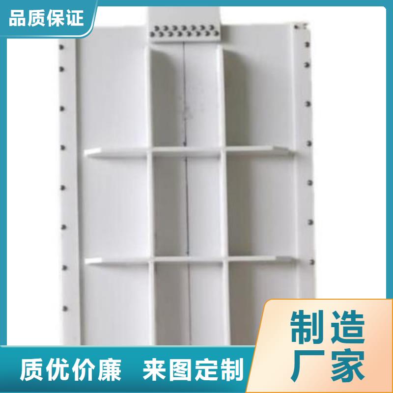 塑料闸门_球墨铸铁闸门诚信经营现货现发