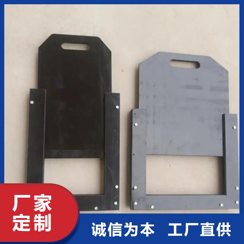 【塑料闸门手提铸铁闸门海量现货直销】