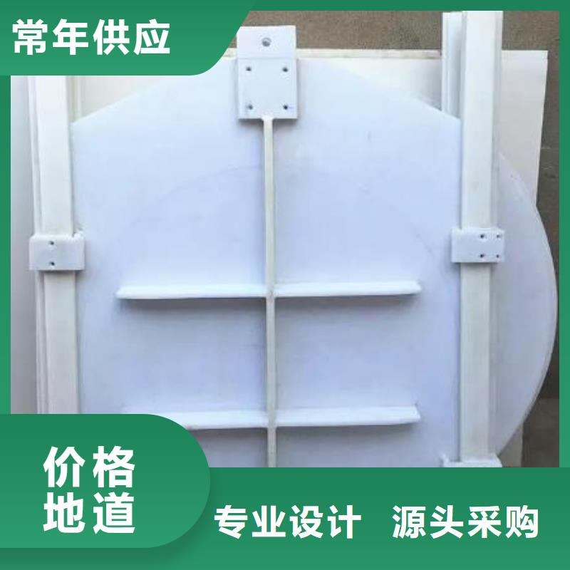 塑料闸门技术先进