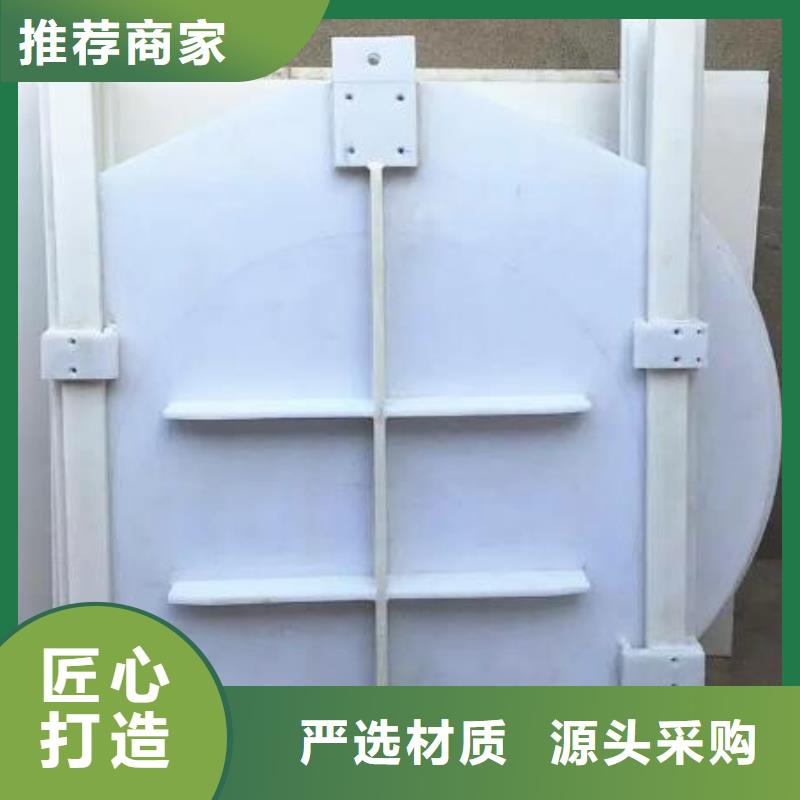 塑料闸门钢制闸门现货采购