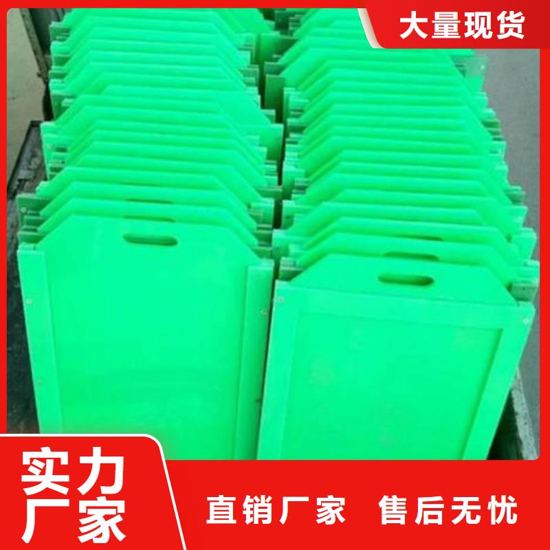 塑料闸门DN300生产基地
