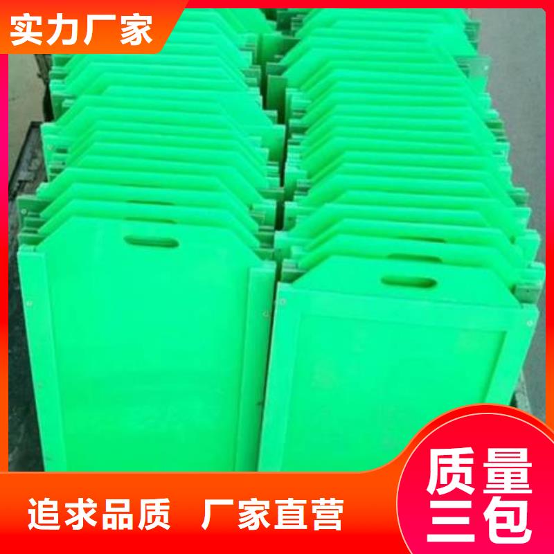 塑料闸门甄选好物