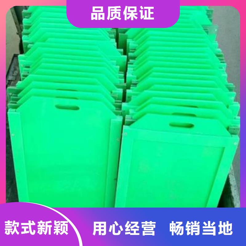 HDPE闸门600购买