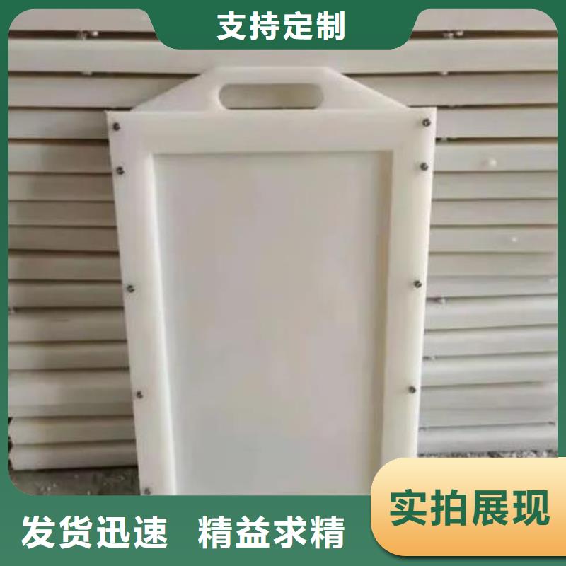 【塑料闸门】玻璃钢拍门厂家十分靠谱