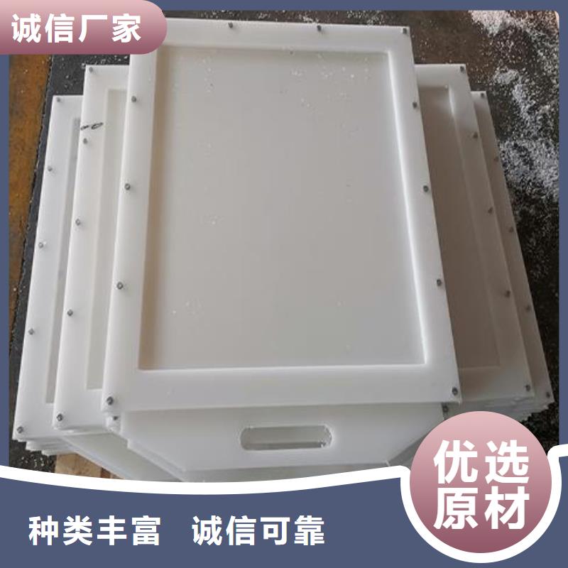 塑料闸门_球墨铸铁闸门诚信经营现货现发