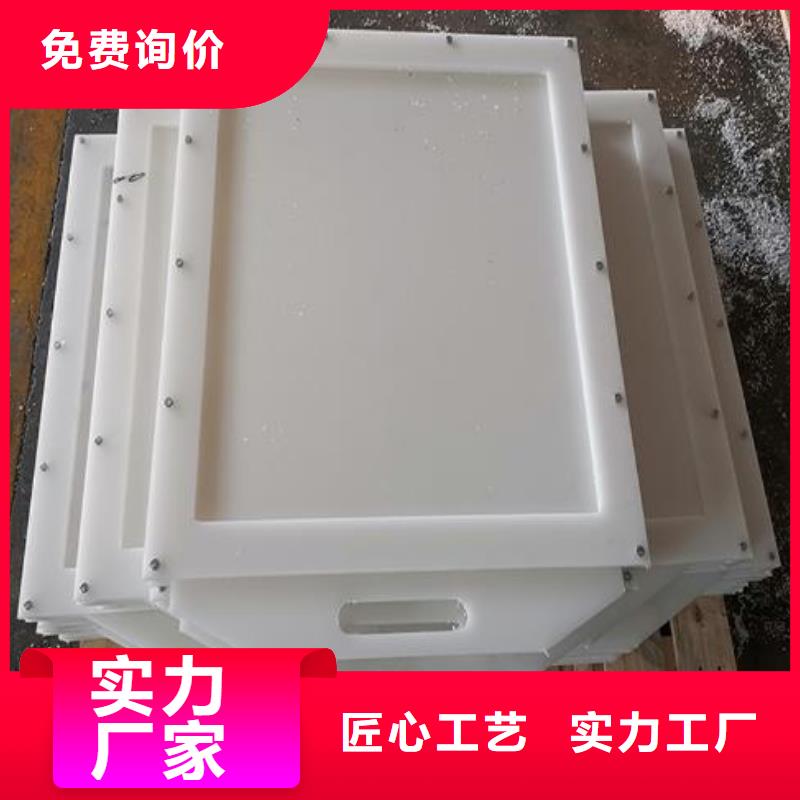 分宜县塑料闸门200现货报价