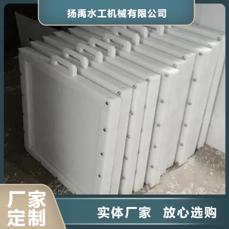塑料闸门技术先进
