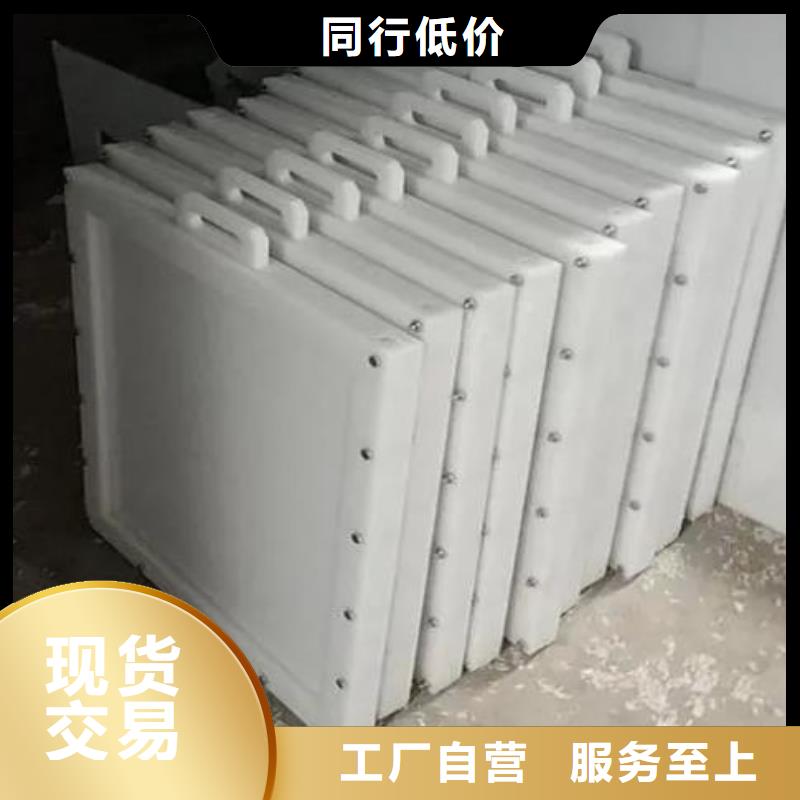 塑料闸门DN300生产基地