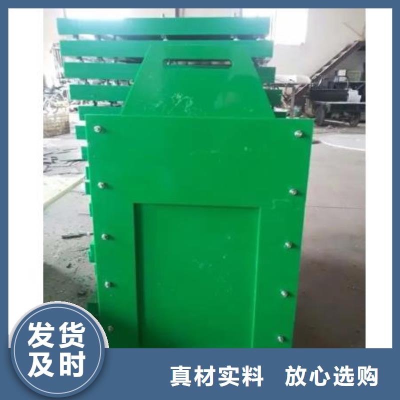 塑料闸门钢制闸门快速报价