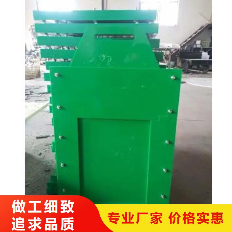 PVC闸门400价格优