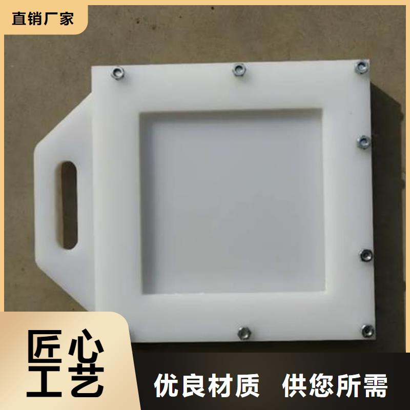 塑料闸门钢制闸门快速报价