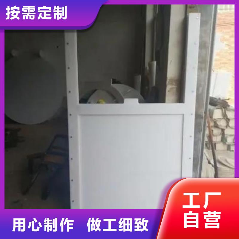 塑料闸门专业生产设备