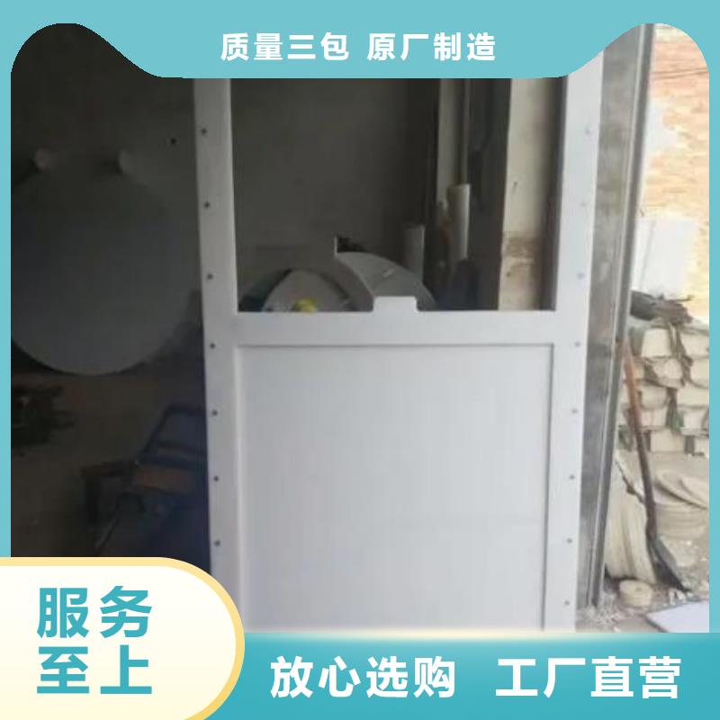 塑料闸门DN300生产基地