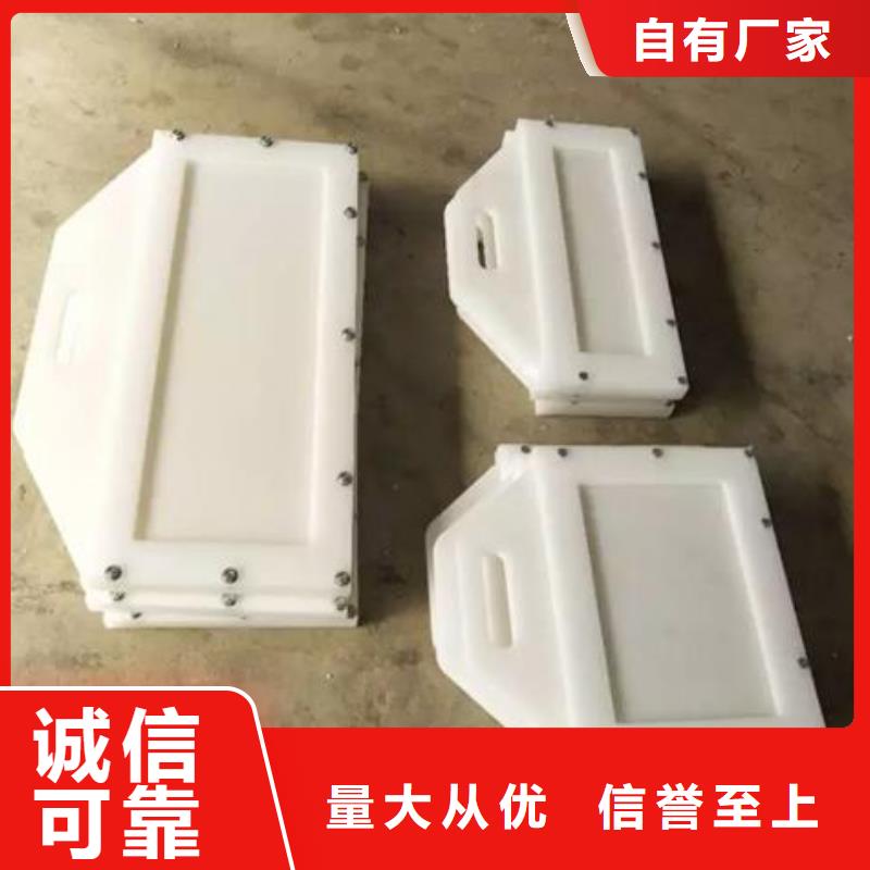 塑料闸门卷闸门支持货到付清