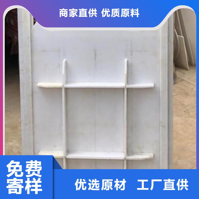 【塑料闸门手提铸铁闸门海量现货直销】