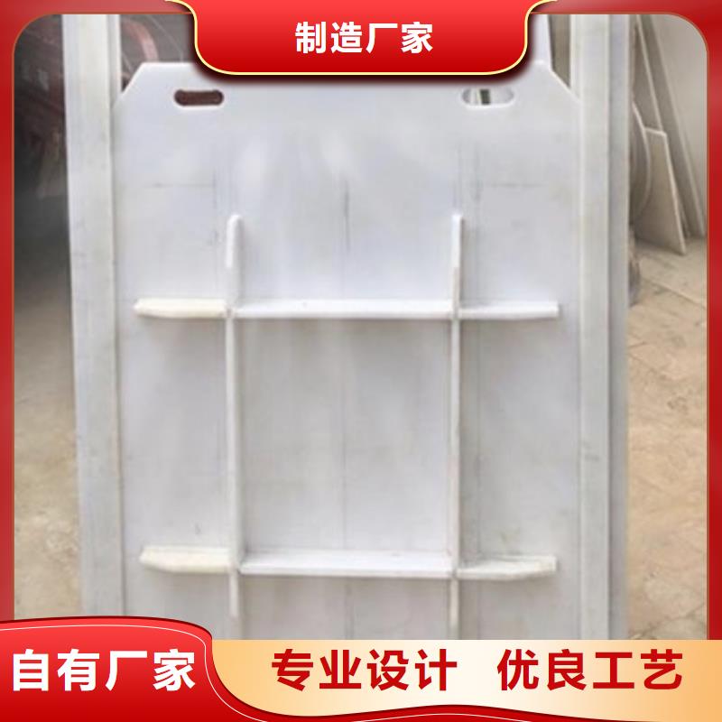 【塑料闸门】玻璃钢拍门厂家十分靠谱
