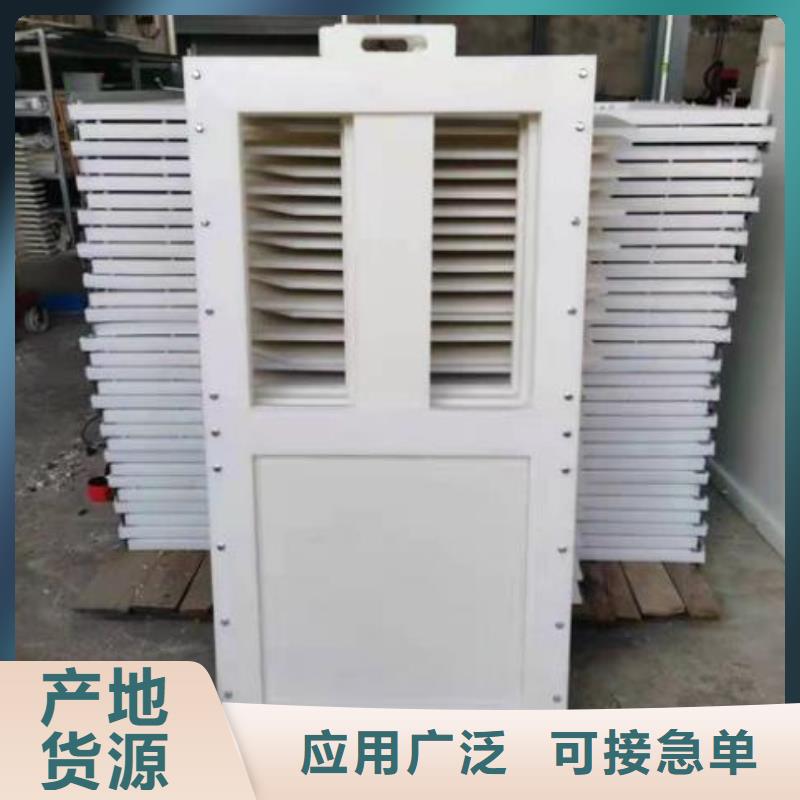 塑料闸门【扇形闸门】质优价保