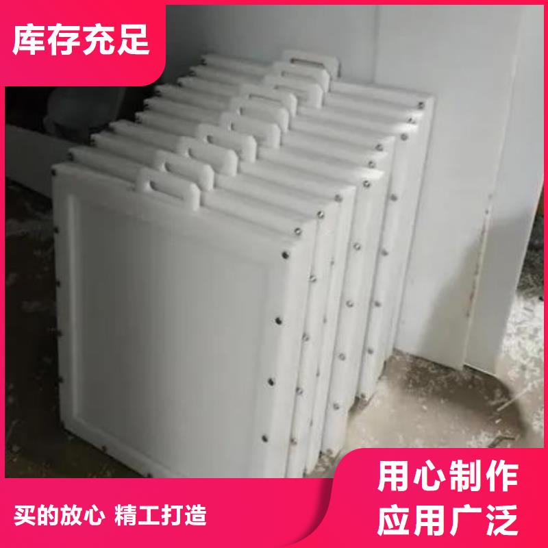 【塑料闸门手提铸铁闸门海量现货直销】