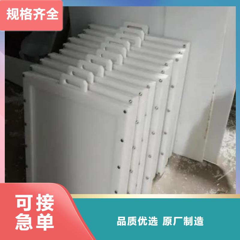 【塑料闸门手提铸铁闸门海量现货直销】