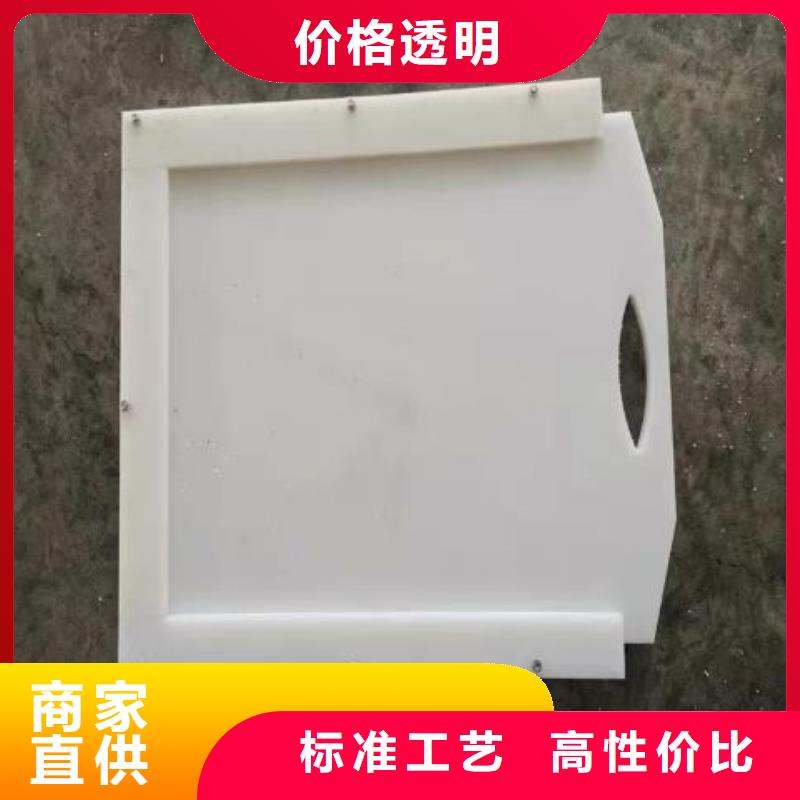 【塑料闸门球墨铸铁闸门厂家质检严格放心品质】
