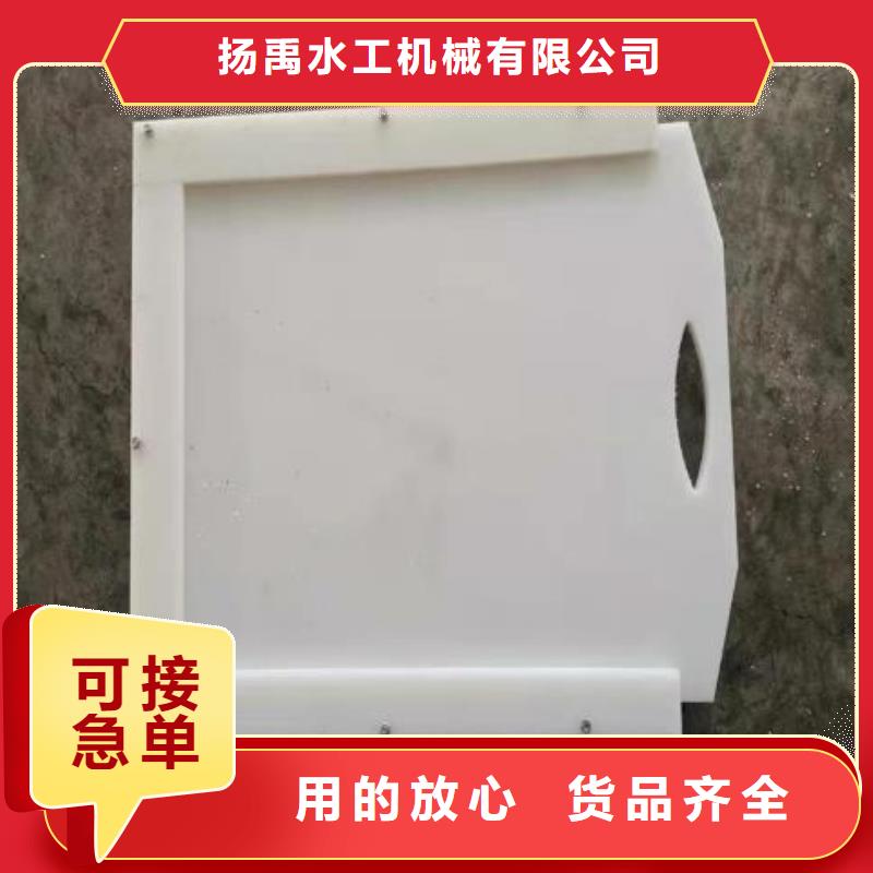 塑料闸门钢制闸门快速报价