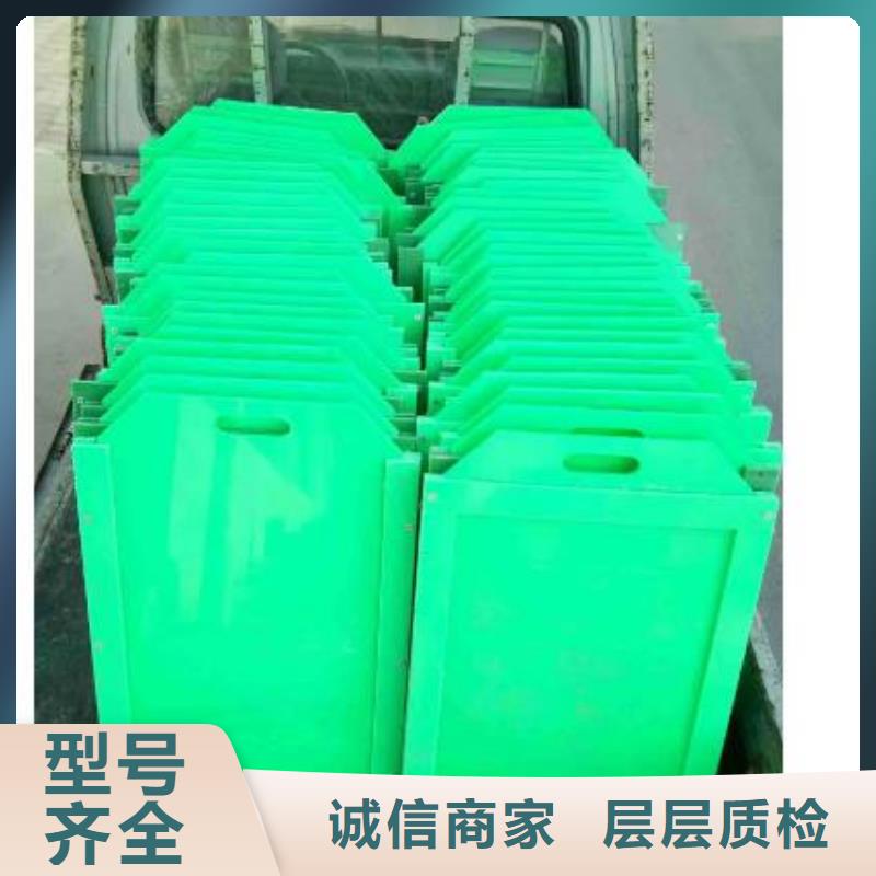 塑料闸门600定制