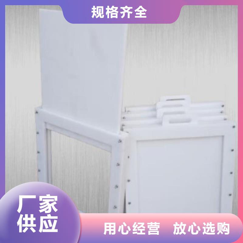 塑料闸门_球墨铸铁闸门诚信经营现货现发
