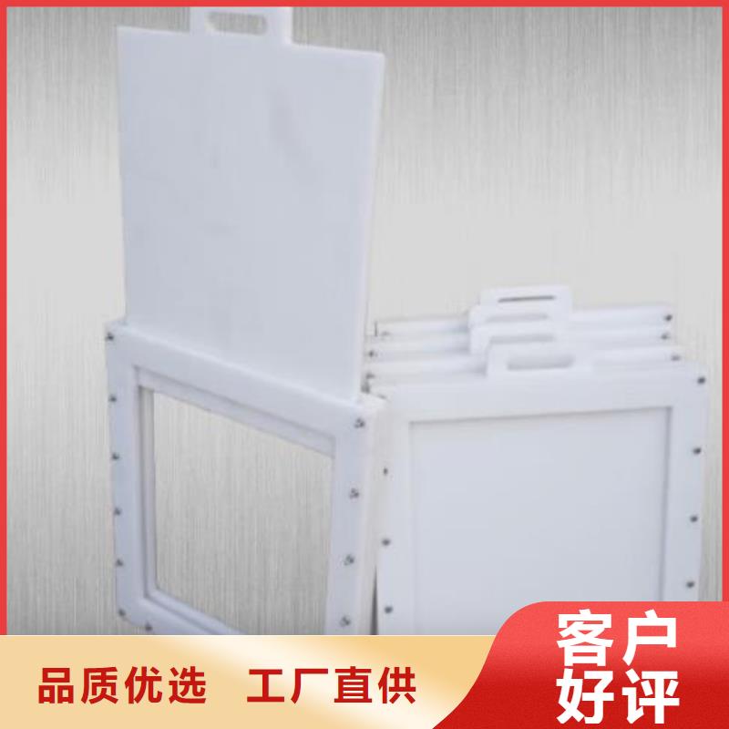 塑料闸门技术先进