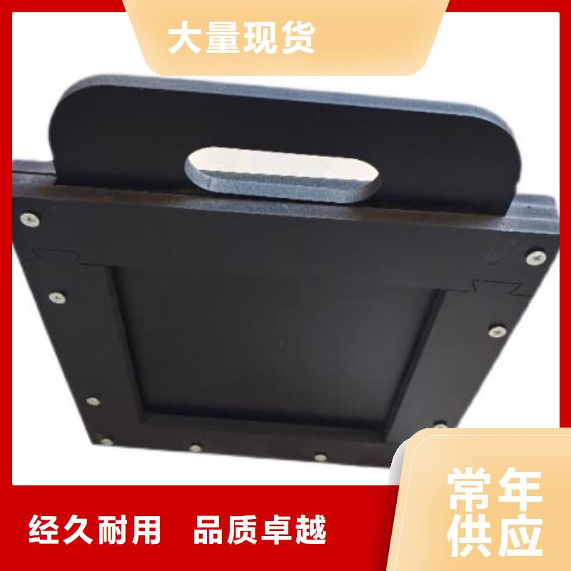 津南塑料闸门dn400